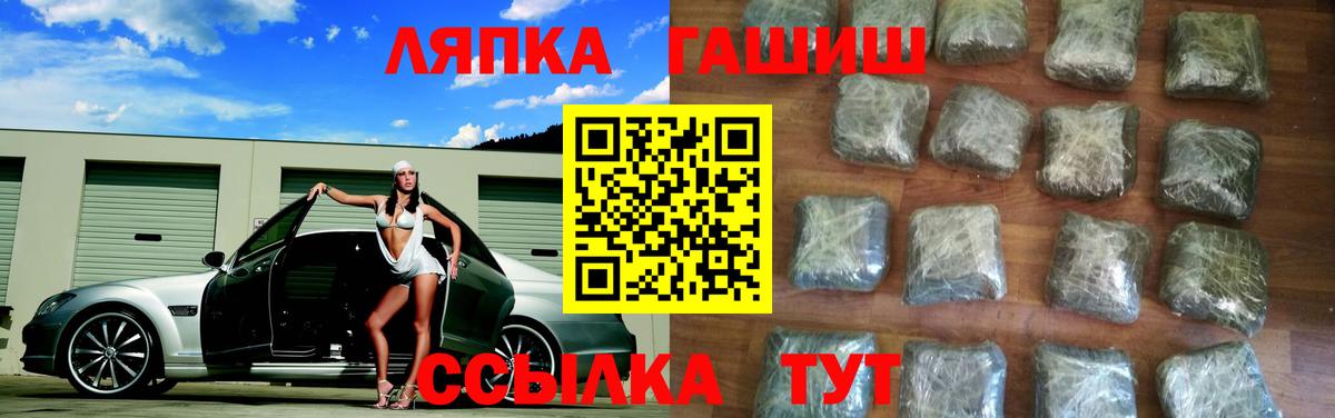Кызыл  Мефедрон  Вход с VPN  Cocaine  Меф кристаллы  МАРИХУАНА 