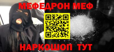 марки lsd Ипатово