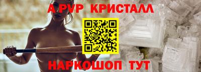 jwh Ирбит