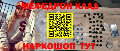 марки lsd Ипатово