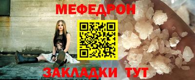 а пвп мука Изобильный