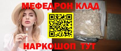 а пвп мука Изобильный