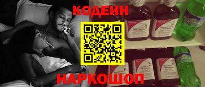 марки lsd Ипатово
