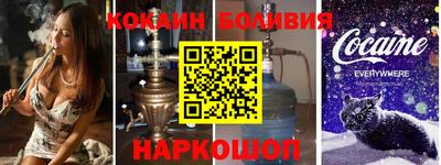 а пвп мука Изобильный
