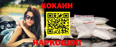 а пвп мука Изобильный