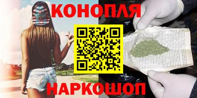 jwh Ирбит