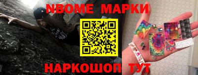 а пвп мука Изобильный