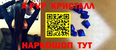 jwh Ирбит
