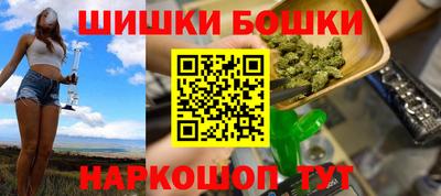 марки lsd Ипатово