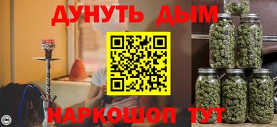 марки lsd Ипатово