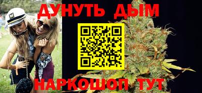 марки lsd Ипатово