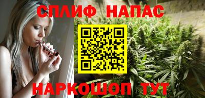 а пвп мука Изобильный