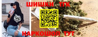 jwh Ирбит