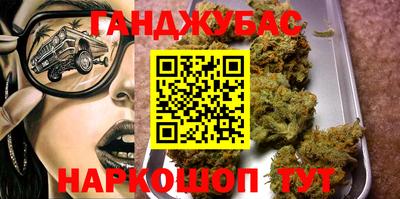 а пвп мука Изобильный
