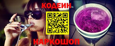 jwh Ирбит