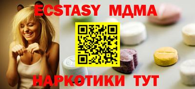 а пвп мука Изобильный