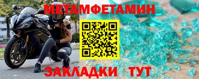 а пвп мука Изобильный