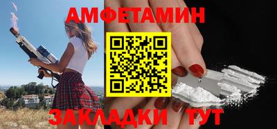 jwh Ирбит