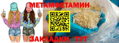 а пвп мука Изобильный