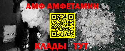 марки lsd Ипатово