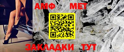 марки lsd Ипатово