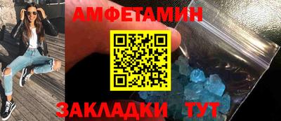 jwh Ирбит