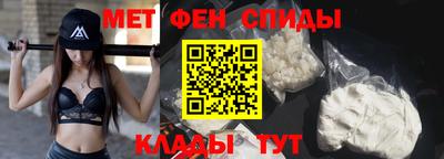 jwh Ирбит