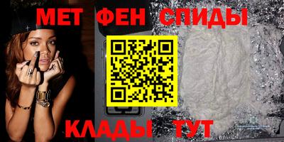 а пвп мука Изобильный