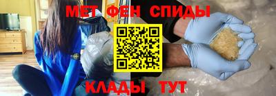 а пвп мука Изобильный