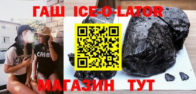 jwh Ирбит