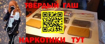 а пвп мука Изобильный