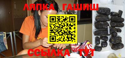 jwh Ирбит