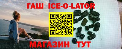 jwh Ирбит
