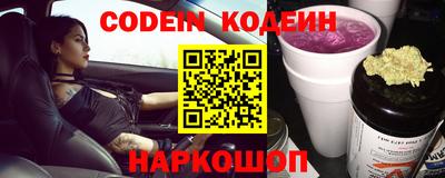 jwh Ирбит