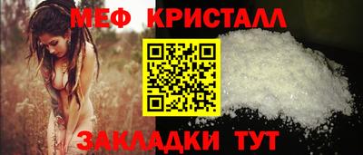 а пвп мука Изобильный