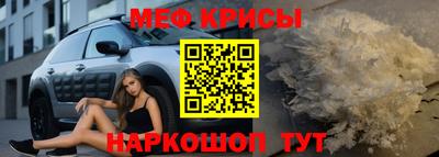 а пвп мука Изобильный