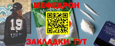 jwh Ирбит